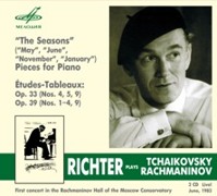 Святослав Рихтер исполняет Рахманинова и Чайковского