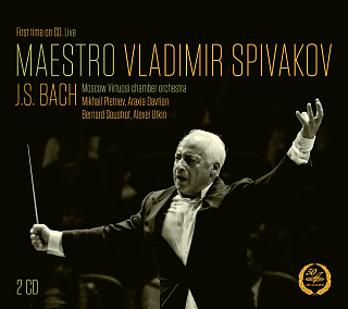 Маэстро Владимир Спиваков (Live) (2 CD)