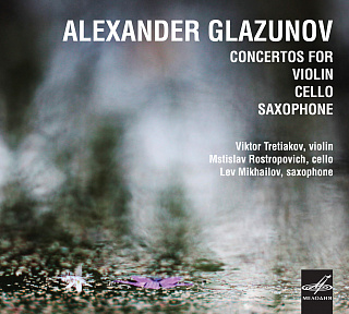 Александр Глазунов: Концерты для скрипки, виолончели, саксофона (1 CD)
