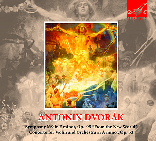 Антонин Дворжак: Симфония № 9 и Концерт для скрипки с оркестром, соч. 53 (1 CD)