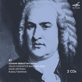 Бах, Моцарт: Концерты для скрипки (2 CD)