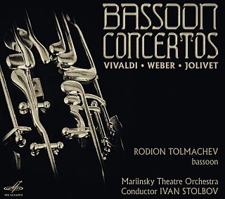 Концерты для фагота: Вивальди, Вебер, Жоливе (1CD)