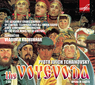 Чайковский: Опера "Воевода"  (2 CD)