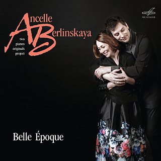 Belle Époque (1CD)