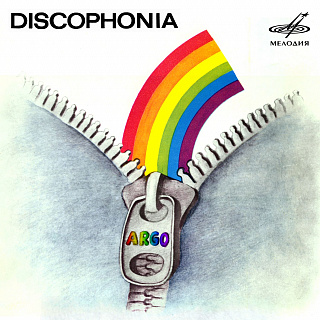 Группа Argo: Discophonia (1 CD)