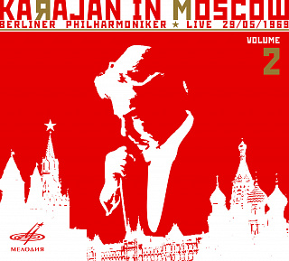 Караян в Москве, Том 2 (Live)