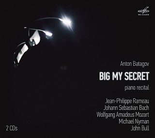 Big My Secret (Live) (2CD)