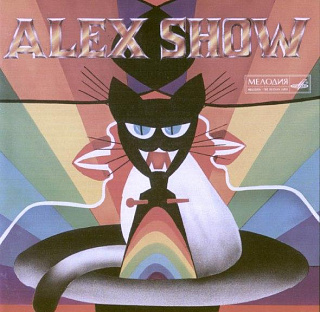Alex Show (1 CD)
